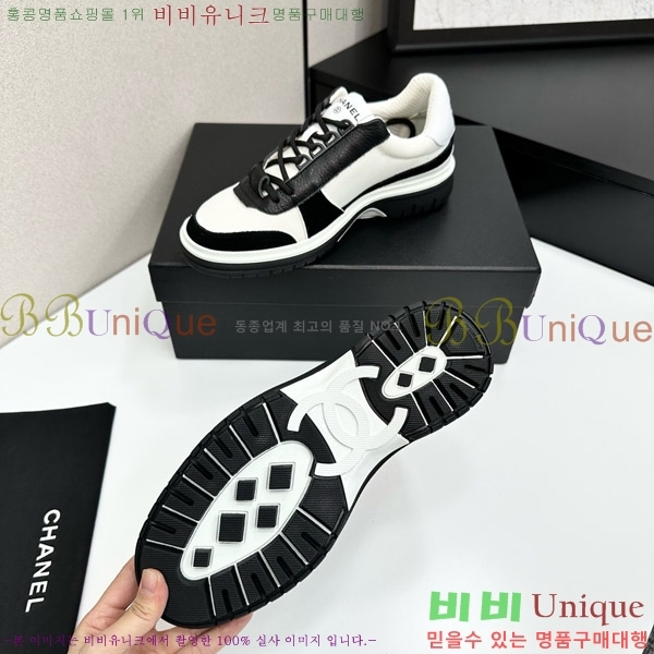 ���� ��* ����Ŀ�� CH497716-1