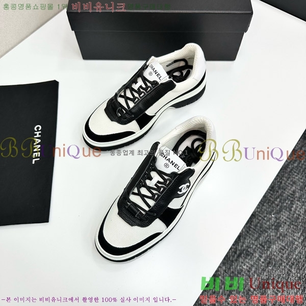 ���� ��* ����Ŀ�� CH497716-1