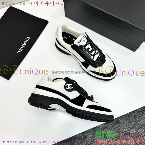 ���� ��* ����Ŀ�� CH497716-1