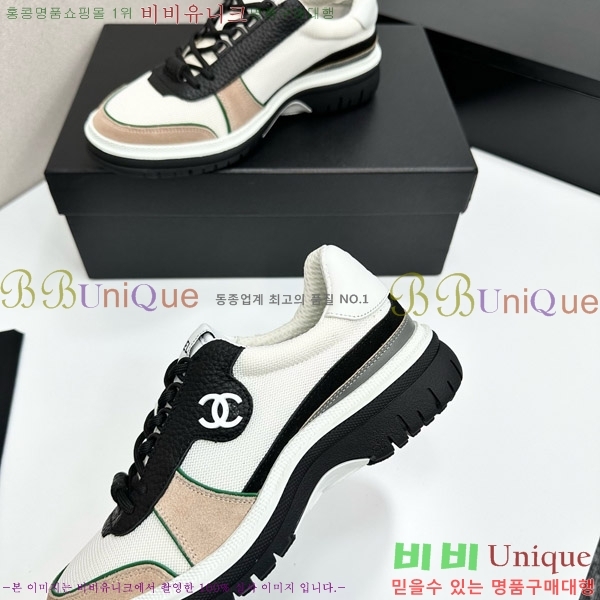 ���� ��* ����Ŀ�� CH497716-2