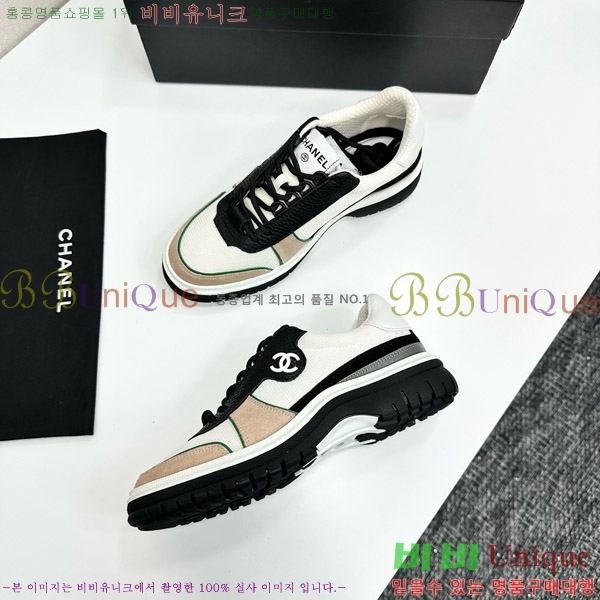 ���� ��* ����Ŀ�� CH497716-2