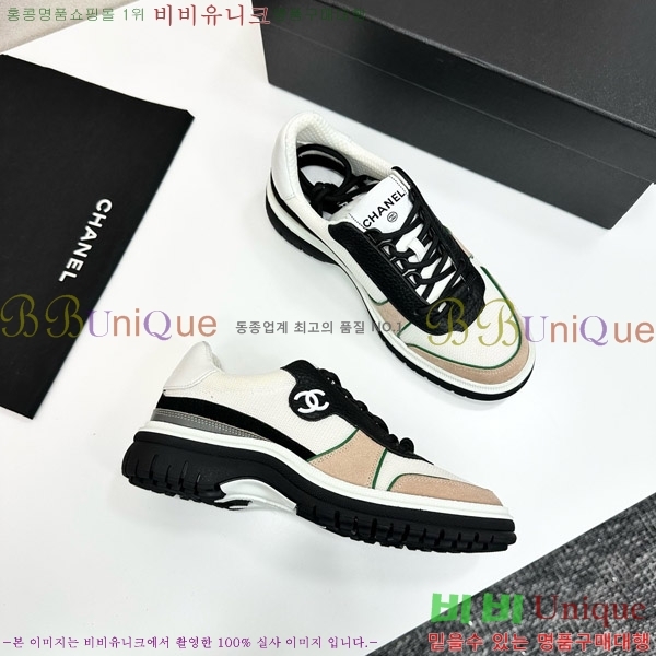 ���� ��* ����Ŀ�� CH497716-2