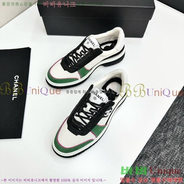 ���� ��* ����Ŀ�� CH497716-4