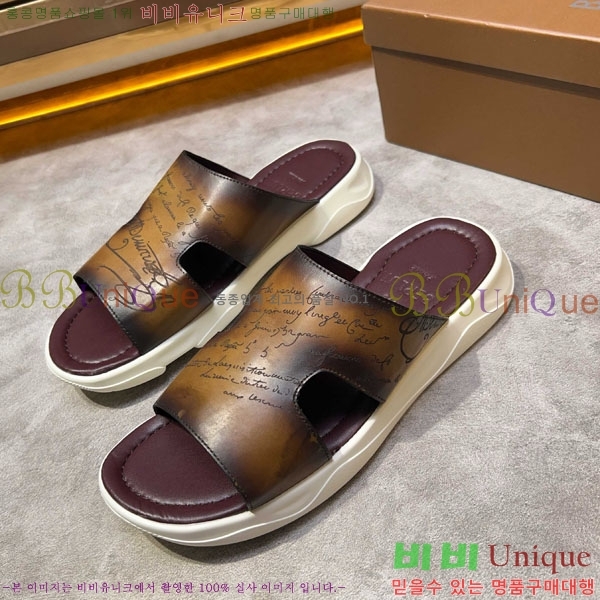  Ƽ  BE5098842-1
