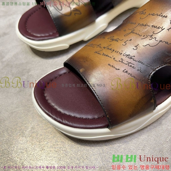  Ƽ  BE5098842-1