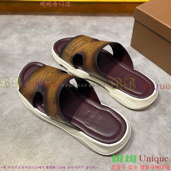  Ƽ  BE5098842-1
