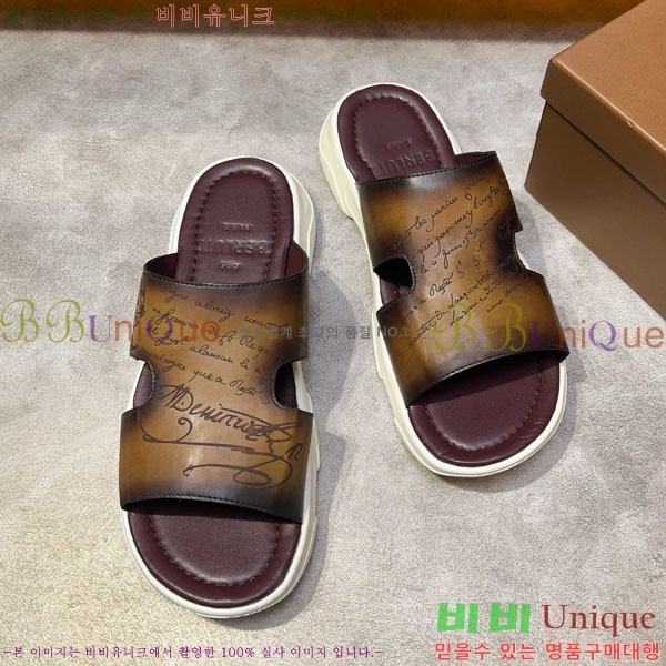  Ƽ  BE5098842-1