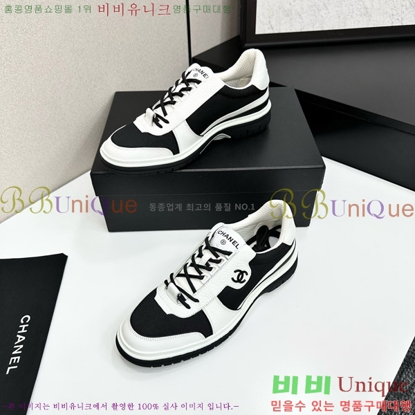 ���� ��* ����Ŀ�� CH497716-17