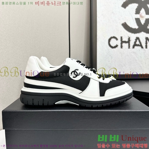 ���� ��* ����Ŀ�� CH497716-17