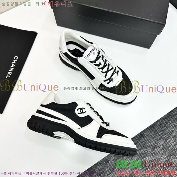 ���� ��* ����Ŀ�� CH497716-17