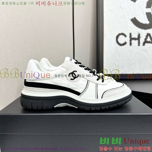 ���� ��* ����Ŀ�� CH497716-12