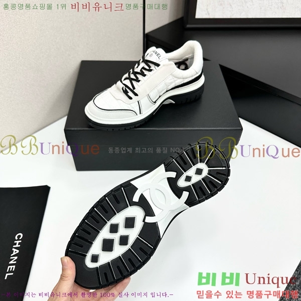 ���� ��* ����Ŀ�� CH497716-12