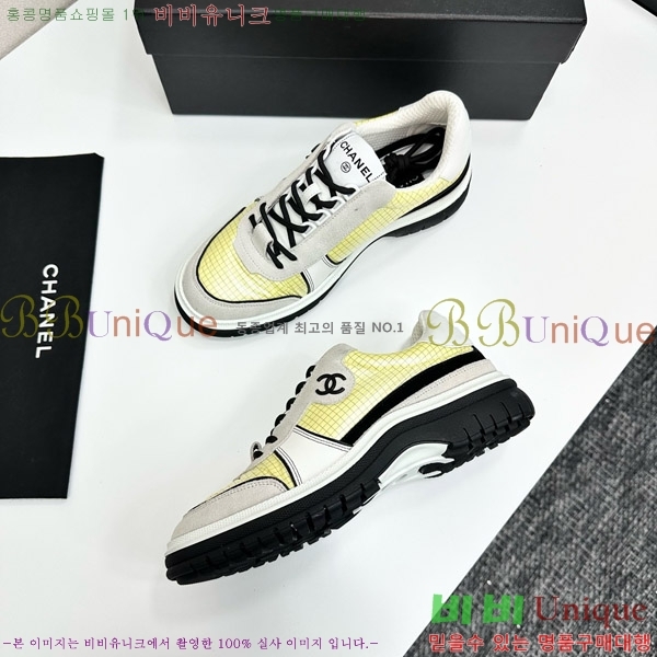 ���� ��* ����Ŀ�� CH497716-11