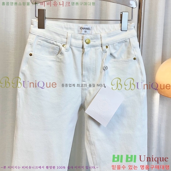     C1H412307-1