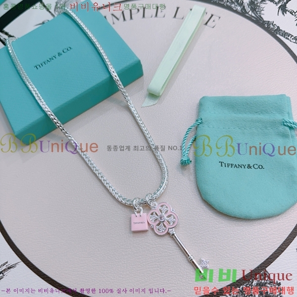 ƼĴ  TF501544-6