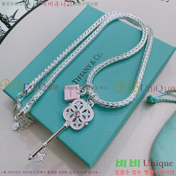 ƼĴ  TF501544-6