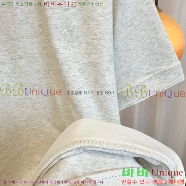  ڷ ġڸ  Ƽ BC2517990-2