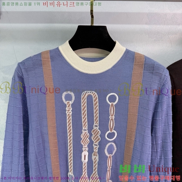  ޽  HE564900-2