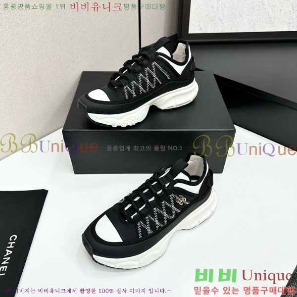 ���� ��* ����Ŀ�� CH497619-3