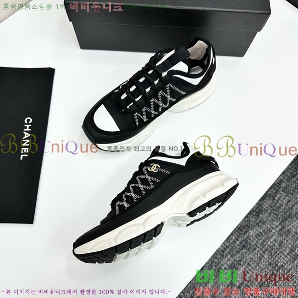 ���� ��* ����Ŀ�� CH497619-3