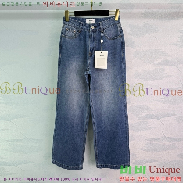  *   C1H4173583-4