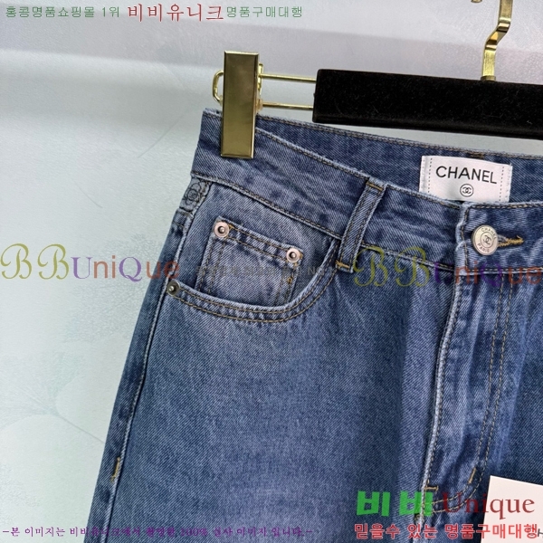  *   C1H4173583-4
