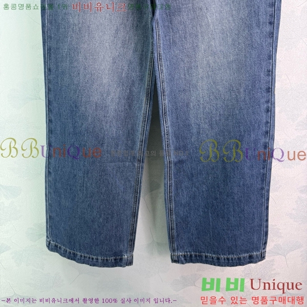  *   C1H4173583-4