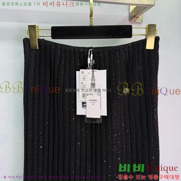  * ĿƮ CH377334-2