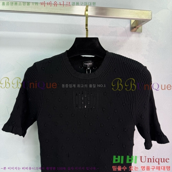  *   Ƽ CH4307709-4