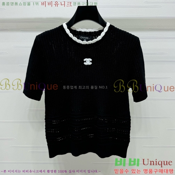  *   Ƽ CH430711654-4