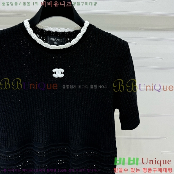  *   Ƽ CH430711654-4