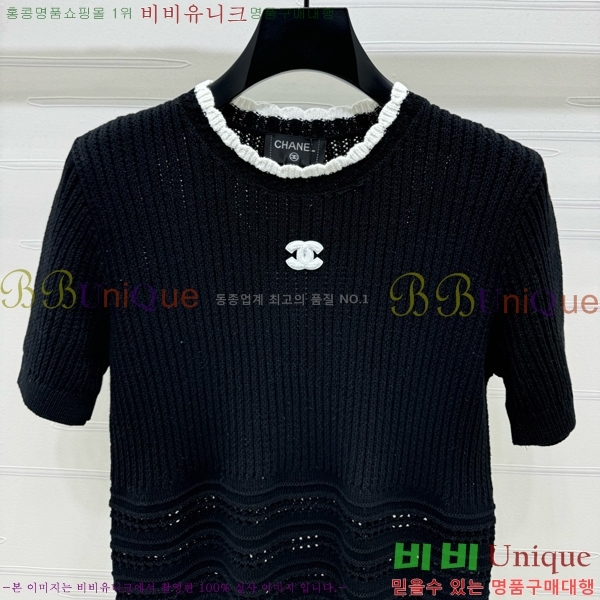  *   Ƽ CH430711654-4