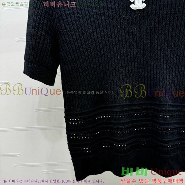  *   Ƽ CH430711654-4