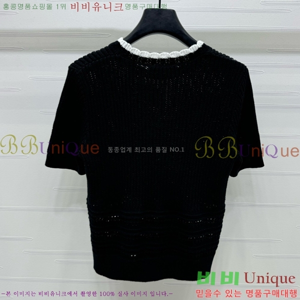  *   Ƽ CH430711654-4