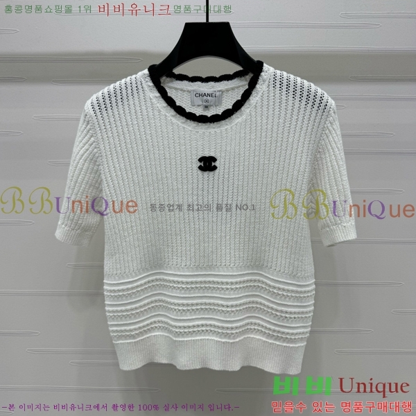  *   Ƽ CH430711654-5