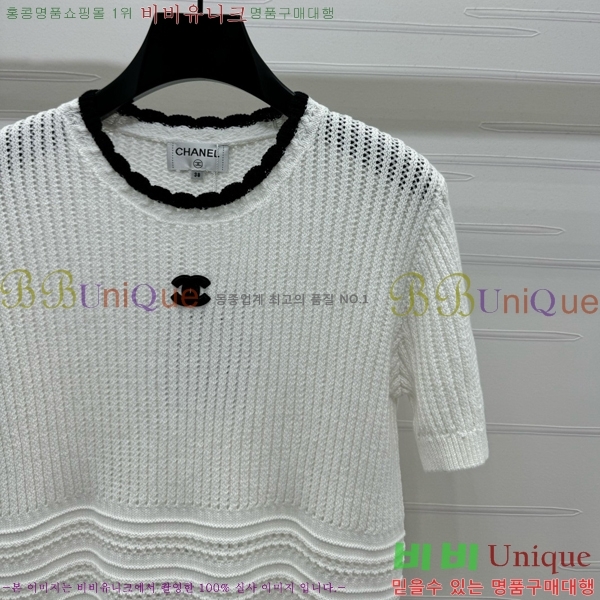 *   Ƽ CH430711654-5