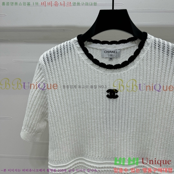  *   Ƽ CH430711654-5