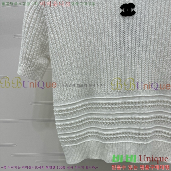  *   Ƽ CH430711654-5