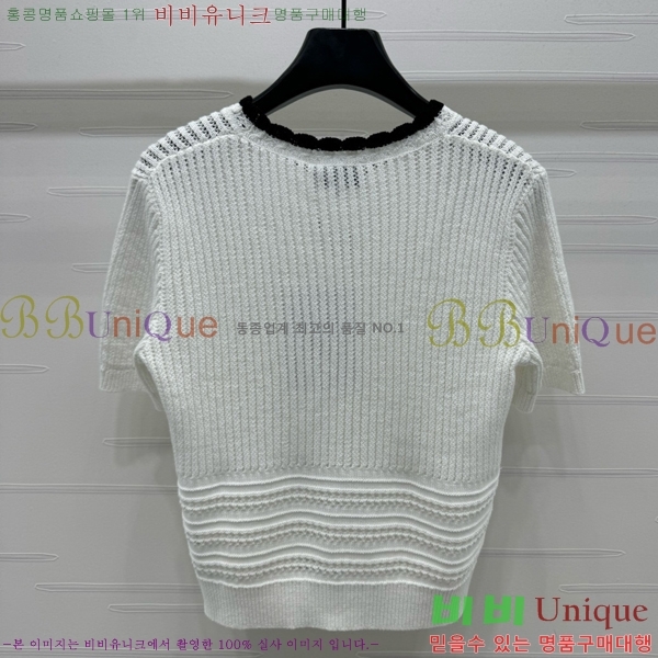  *   Ƽ CH430711654-5