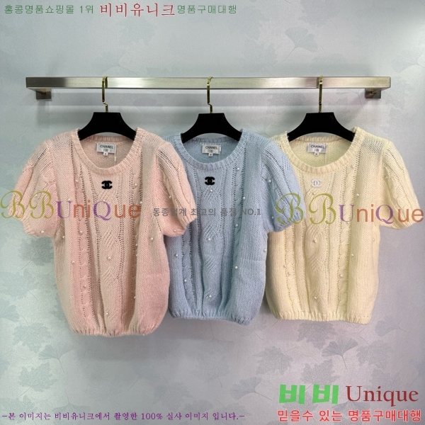  *   Ƽ CH4307709-6