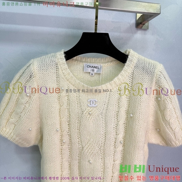  *   Ƽ CH4307709-6