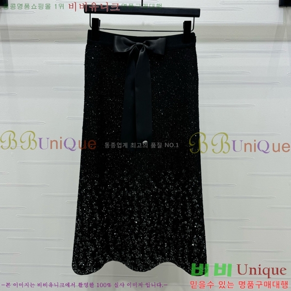 * ĿƮ CH2532033-1