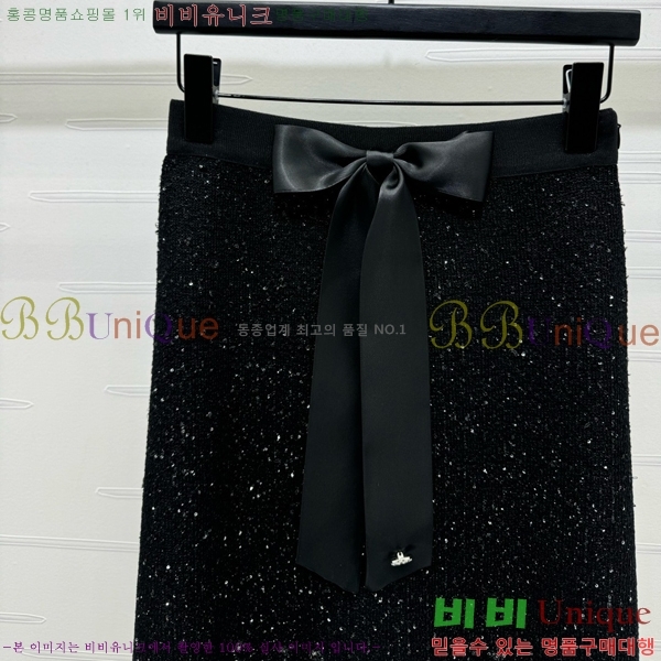 * ĿƮ CH2532033-1