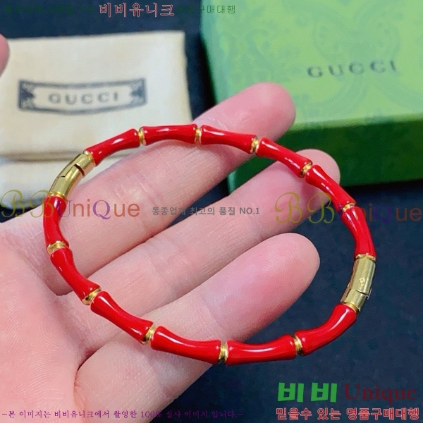   G12U433088-2