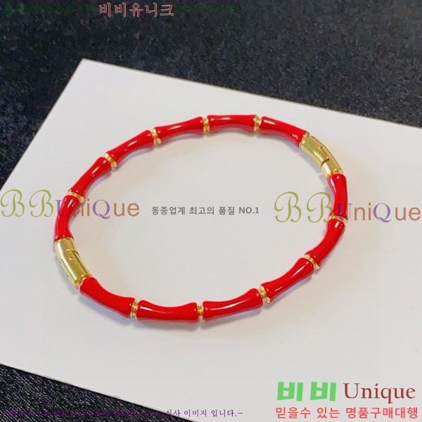   G12U433088-2