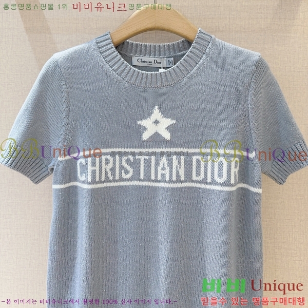    Ƽ DR503337-8
