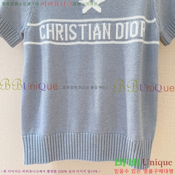    Ƽ DR503337-8