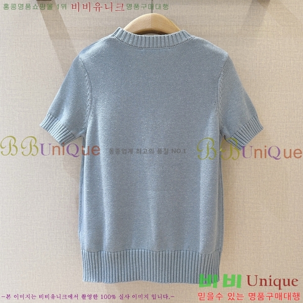    Ƽ DR503337-8