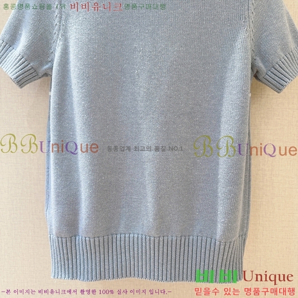    Ƽ DR503337-8
