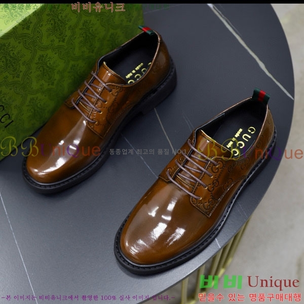   ĳ־   GT544880-1